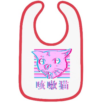 Discover Coughing Cat Meme - Funny Ugly Cat meme vaporwave Bibs