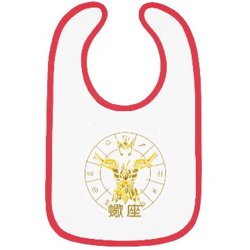Discover SCORPIO GOLD CLOTH - SAINT SEIYA Bibs