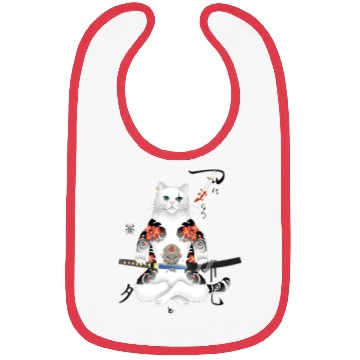 Discover Japanese Samurai Cat Katana Ninja Yakuza Tattoo Bibs