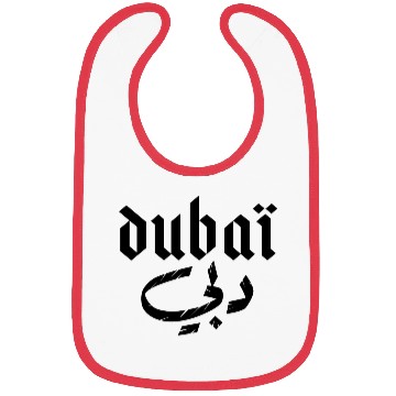 Discover Dubai Bibs