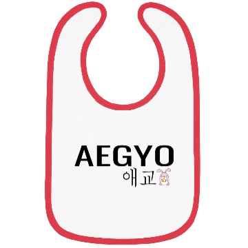 Discover K Pop Aegyo Bibs