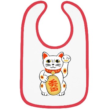 Discover Japan Lucky Cat Japanese Maneki Neko Good Luck Cha Bibs