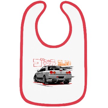 Discover Nissan GTR 34 Grey back Bibs