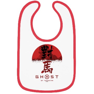 Discover Ghost Of Tsushima Ghost In Rising Sun Bibs