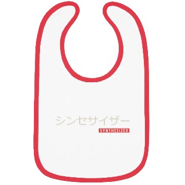 Discover Synthesizer Japanese Calligraphy Synth Analog Bibs