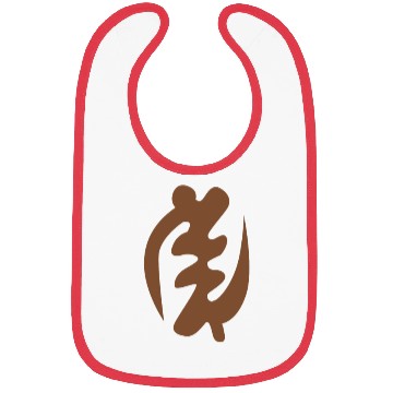 Discover African Clothing Gye Nyame Bibs