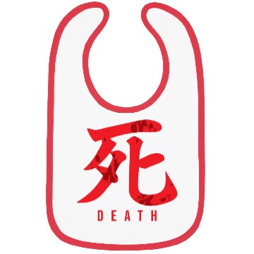 Discover Japanese Dead Bibs