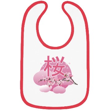 Discover Cherry bloosom , Sakura, Cherry Blossom Bibs
