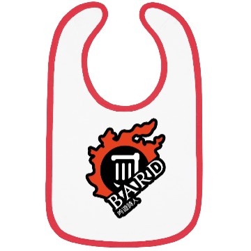 Discover Bard - For Warriors of Light & Darkness Bibs