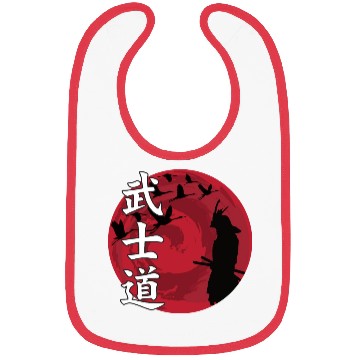 Discover Samurai Bushido Japan Bibs