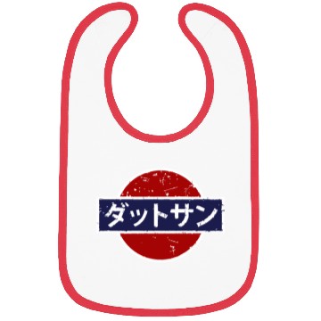 Discover Datsun Vintage Japanese Car Bibs