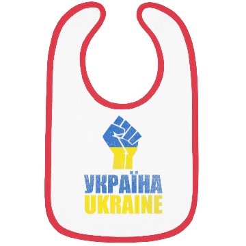 Discover Free Ukraine Stand With Ukraine Support Bibs