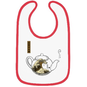 Discover The Great Wave of Tea Design Bibs