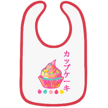 Discover cupcake japanese modern art Bibs