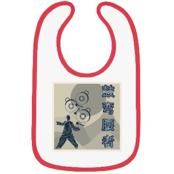 Discover Anime "DRUM BENDER" Master Design Bibs