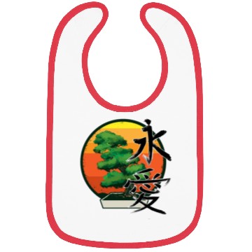 Discover Dinosaur Velociraptor Raptor Prehistoric Dino Bibs