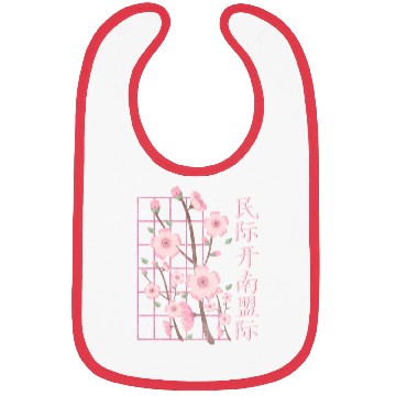 Discover Cherry Blossom Flowers Beauty Bibs