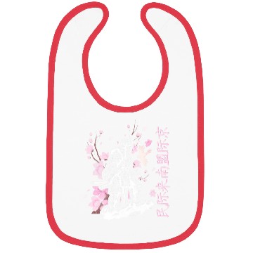 Discover Japan Cherry Blossom Festival Spring Colorful Bibs