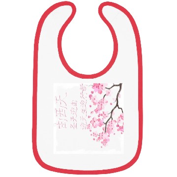 Discover Japan Bibs