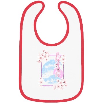 Discover Japan Blossom Pink Bibs