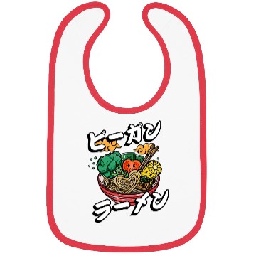Discover Vegan Ramen | Ramen Lover Bibs | Ramen Lover
