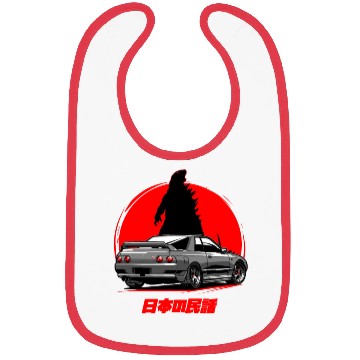 Discover Nissan GTR 32 Grey Back Bibs