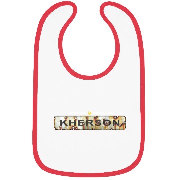 Discover Road sign "Kherson - Ukraine" Bibs