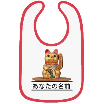 Discover Japanese cat Bibs