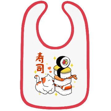 Discover Sushi Lover Bibs