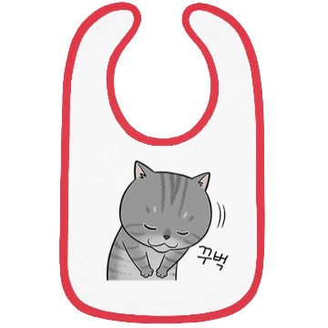 Discover Mr Leo Cat Bibs