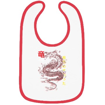 Discover Japanese Streetwear Retro Dragon Aesthetic Tokyo Bibs