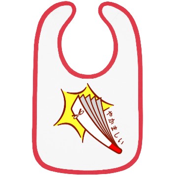 Discover Angry Paper Fan | 喧しい Bibs