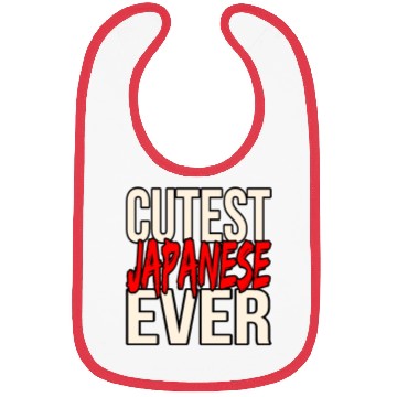 Discover Japan Bibs