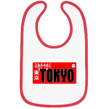 Discover Tokyo Bibs