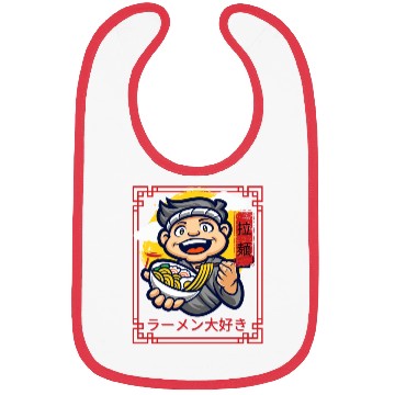 Discover I Love Ramen Bibs
