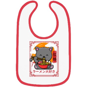 Discover I Love Ramen Bibs