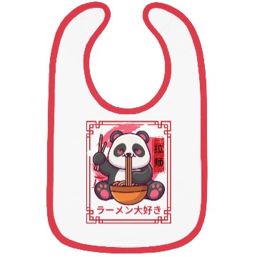 Discover I Love Ramen Bibs