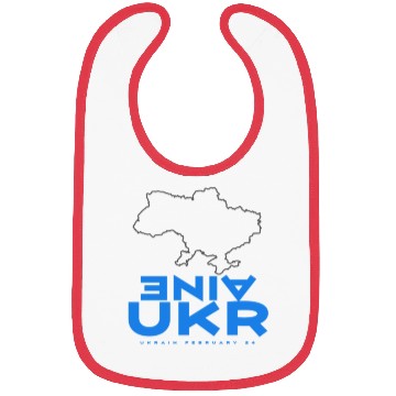 Discover Ukraine Bibs