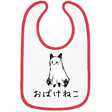 Discover Japanese Ghost Cat Bibs
