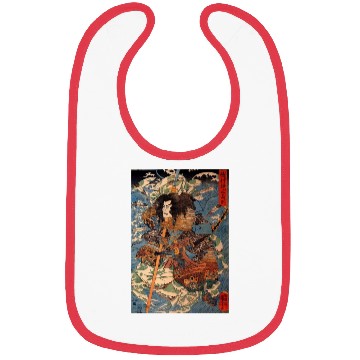 Discover Samurai Warrior Bibs