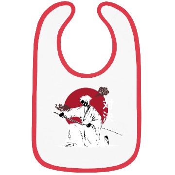 Discover Japanese Design (Taiketsu) Bibs