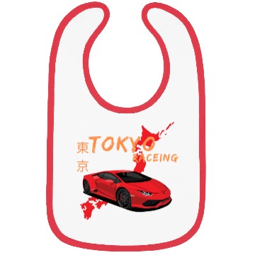 Discover Tokyo Racing Bibs