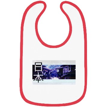 Discover Japan Retro Aesthetic Bibs