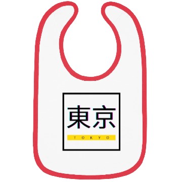 Discover 東京 Tokyo Square Bibs