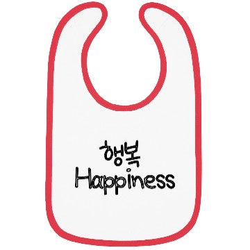 Discover happiness in korean annyeonghaseyo Bibs