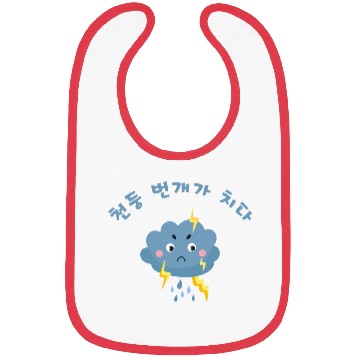 Discover Korean Thunder and Lightning Bibs