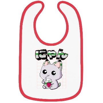 Discover Demiromantic Pride Kawaii Cat Strawberry Milk Bibs