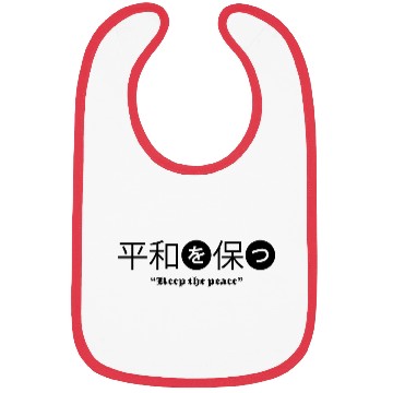 Discover keep the pace Bibs