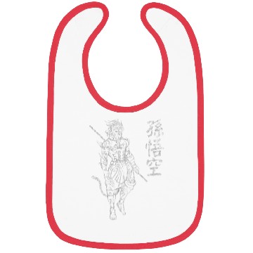 Discover Sun Wukong Monkey King Chinese Characters Letters Bibs