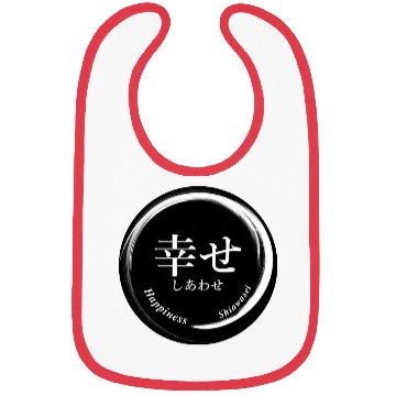 Discover HAPPINESS - white on black Bibs